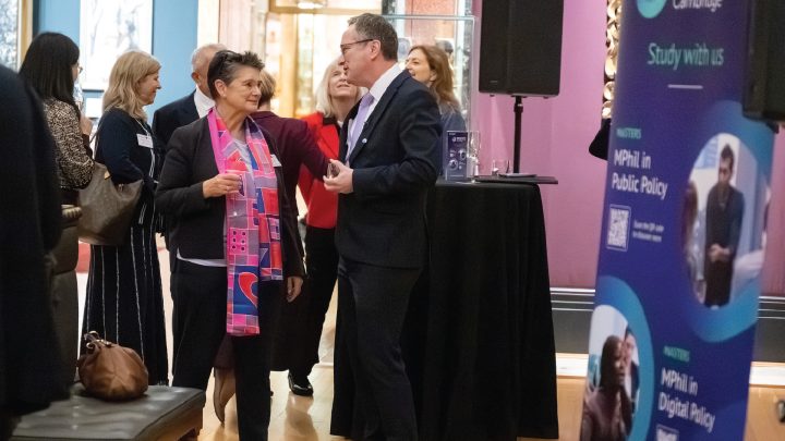 Bennett School of Public Policy Launch Event